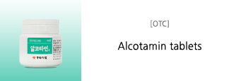 [OTC] Alcotamin tablets