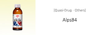 [Quasi-DrugㆍOthers] AlpsB4