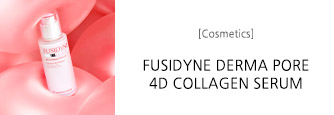 [Cosmetics] FUSIDYNE DERMA PORE 4D COLLAGEN SERUM