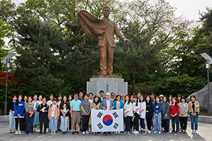남산역사탐방