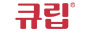 큐립 홈페이지
